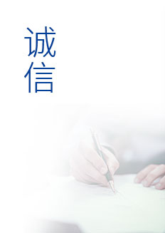 永乐国际F66·(中国游)官方网站