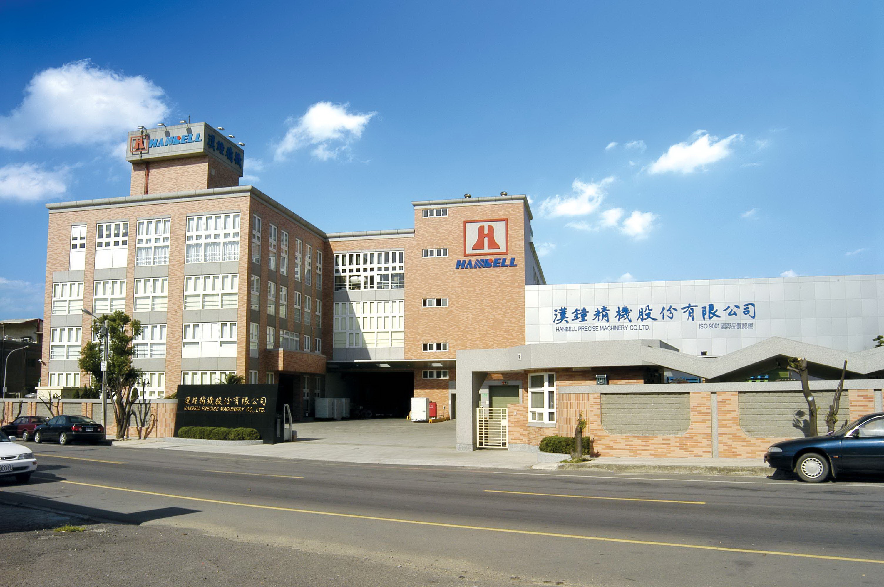 永乐国际F66·(中国游)官方网站