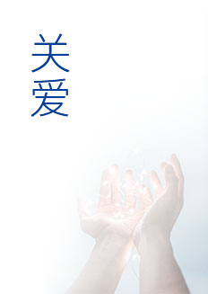 永乐国际F66·(中国游)官方网站